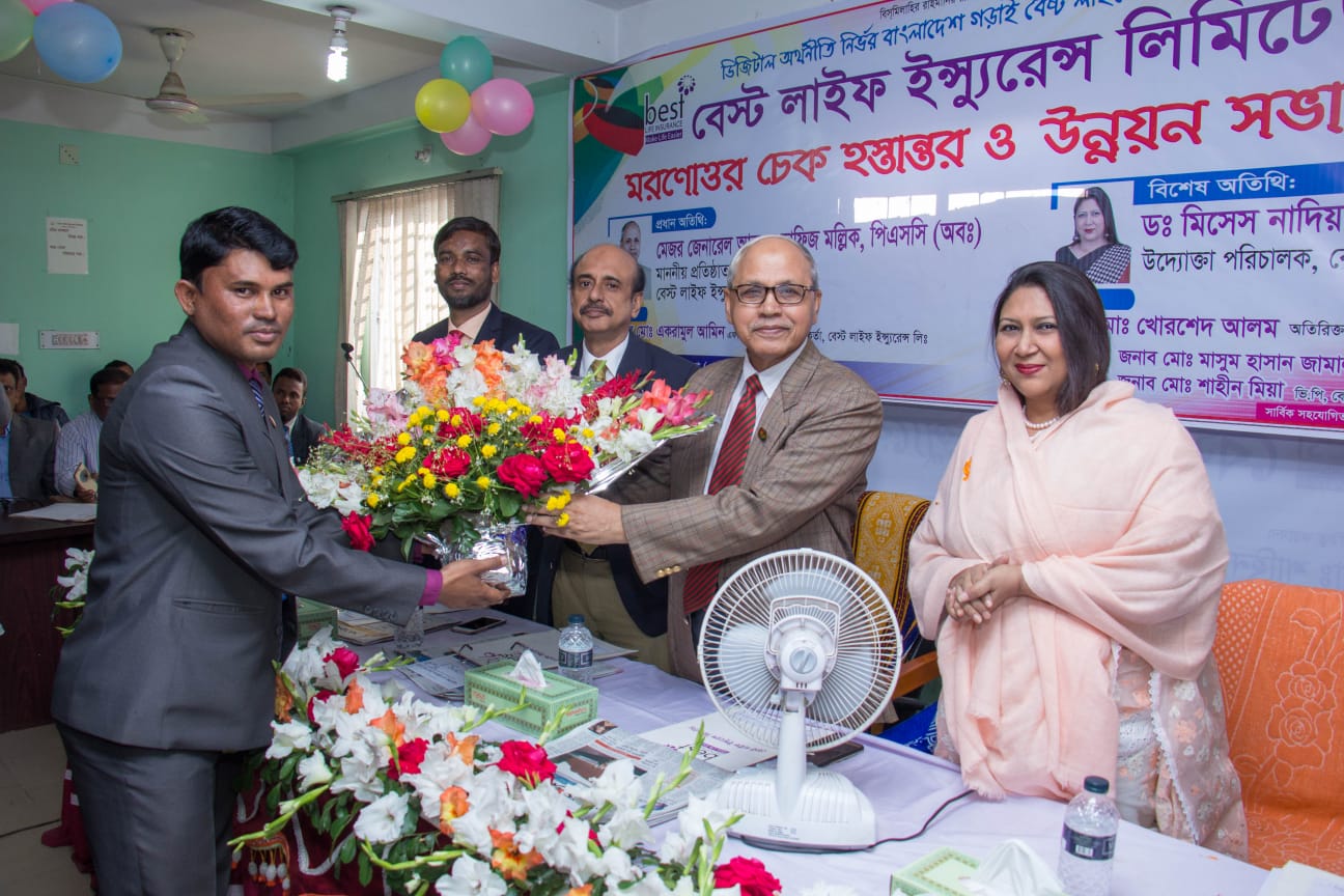 মরণোত্তর চেক হস্তান্তর ও উন্নয়ন সভা